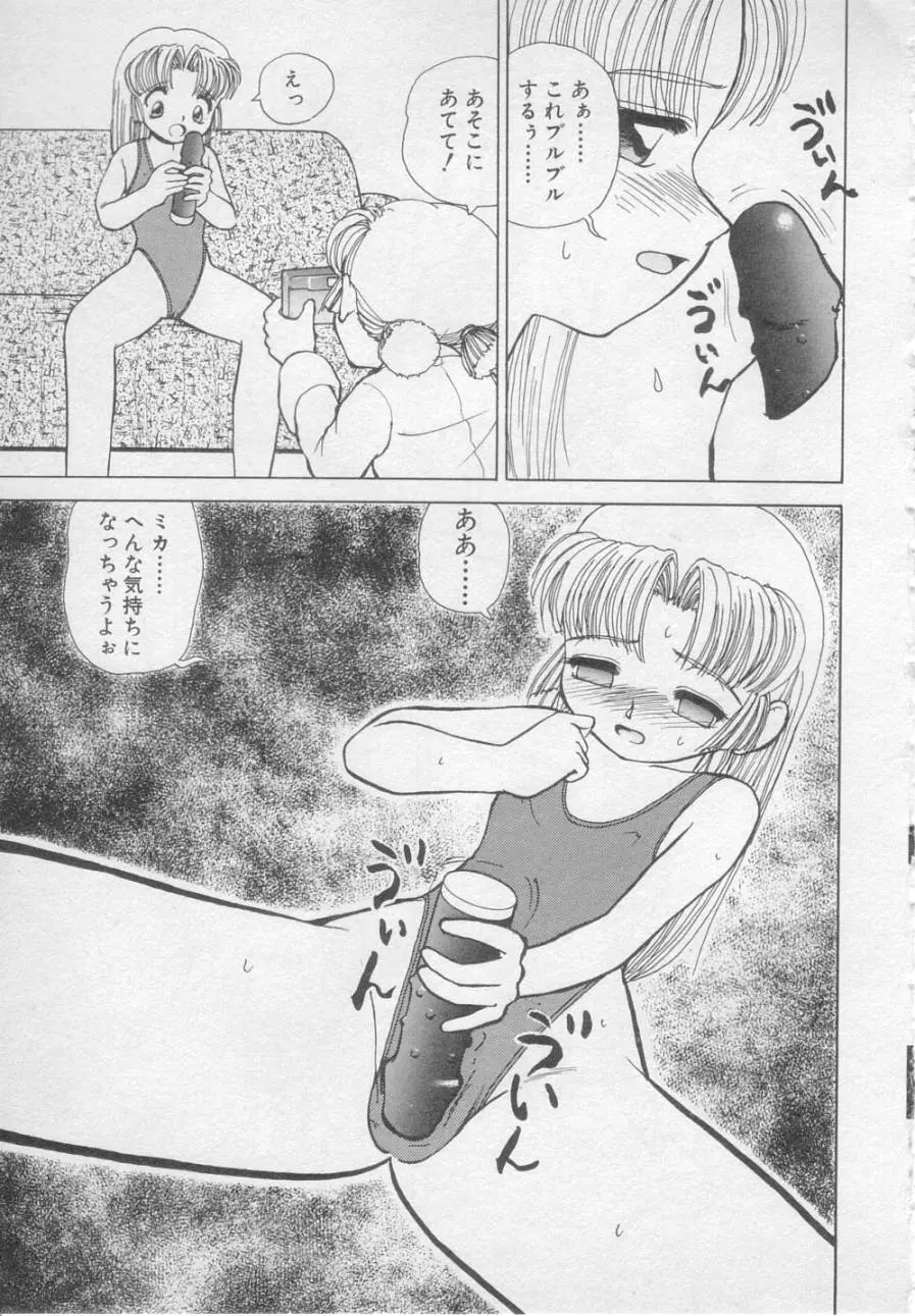 웹툰 이미지 73