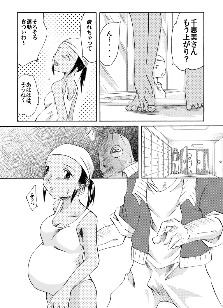 웹툰 이미지 3