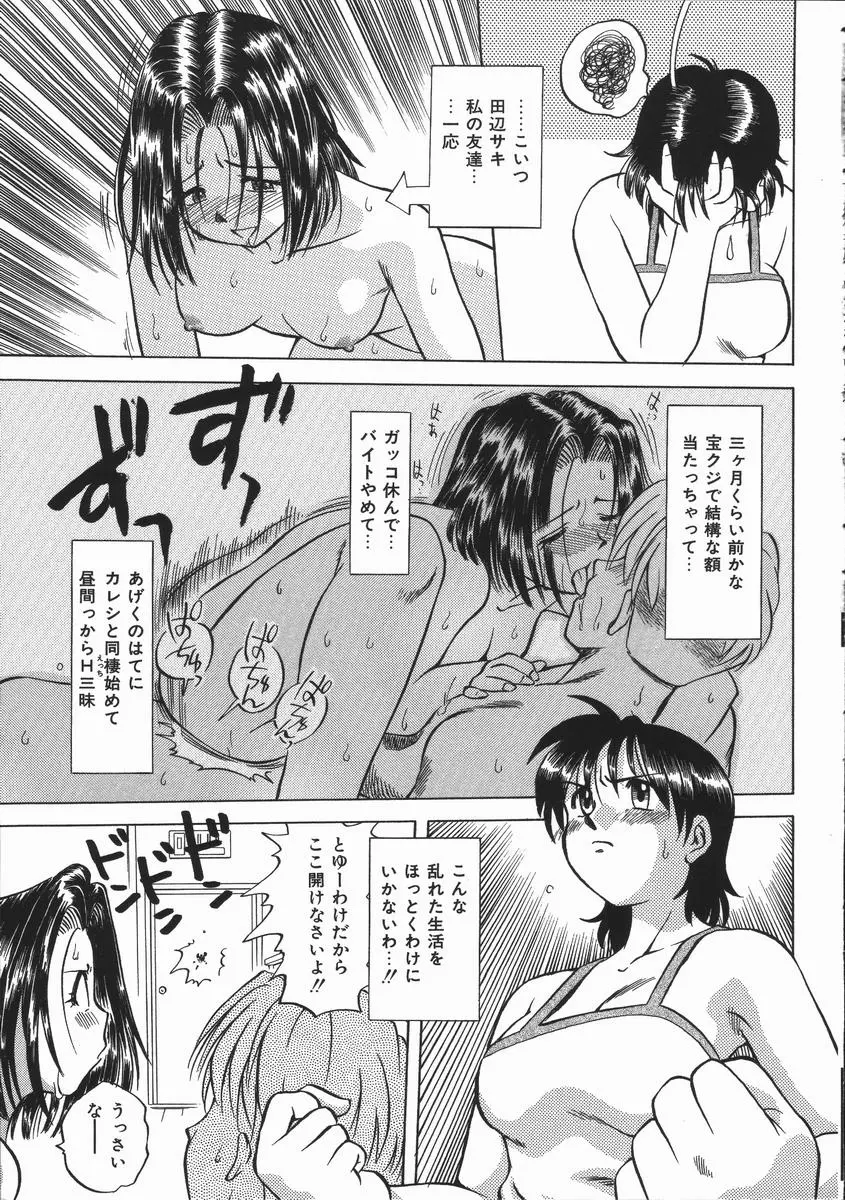 웹툰 이미지 60