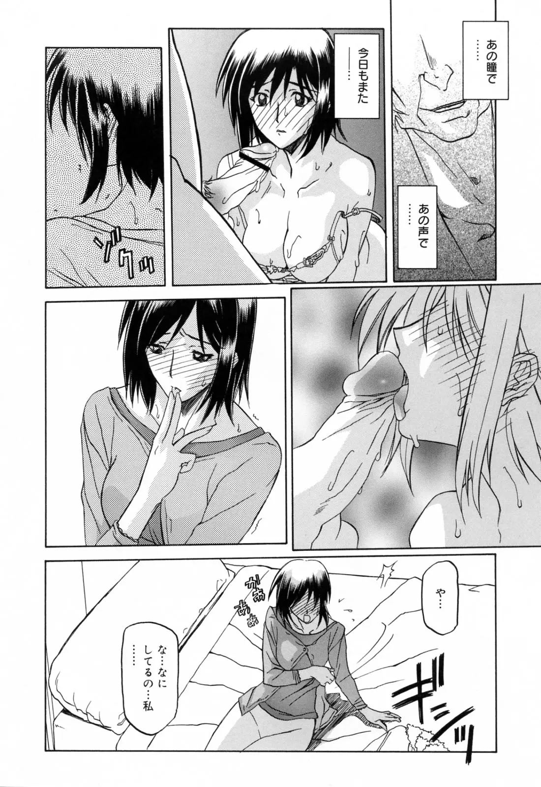 웹툰 이미지 107