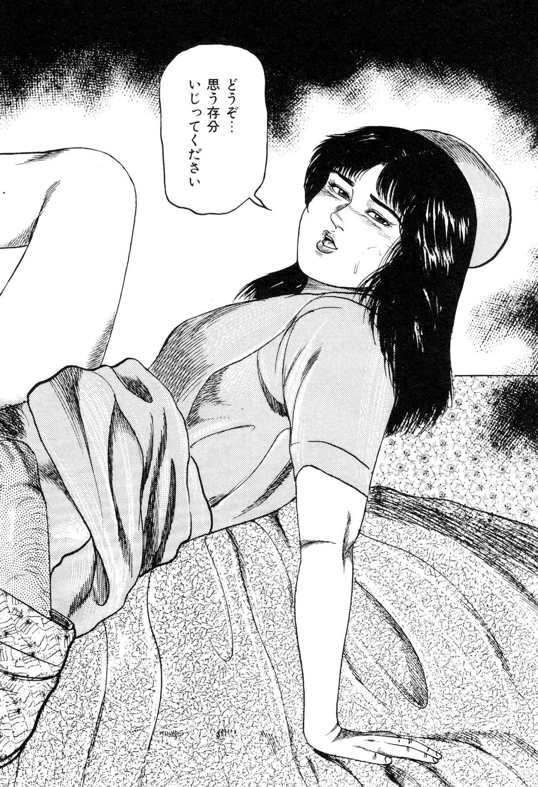 웹툰 이미지 175