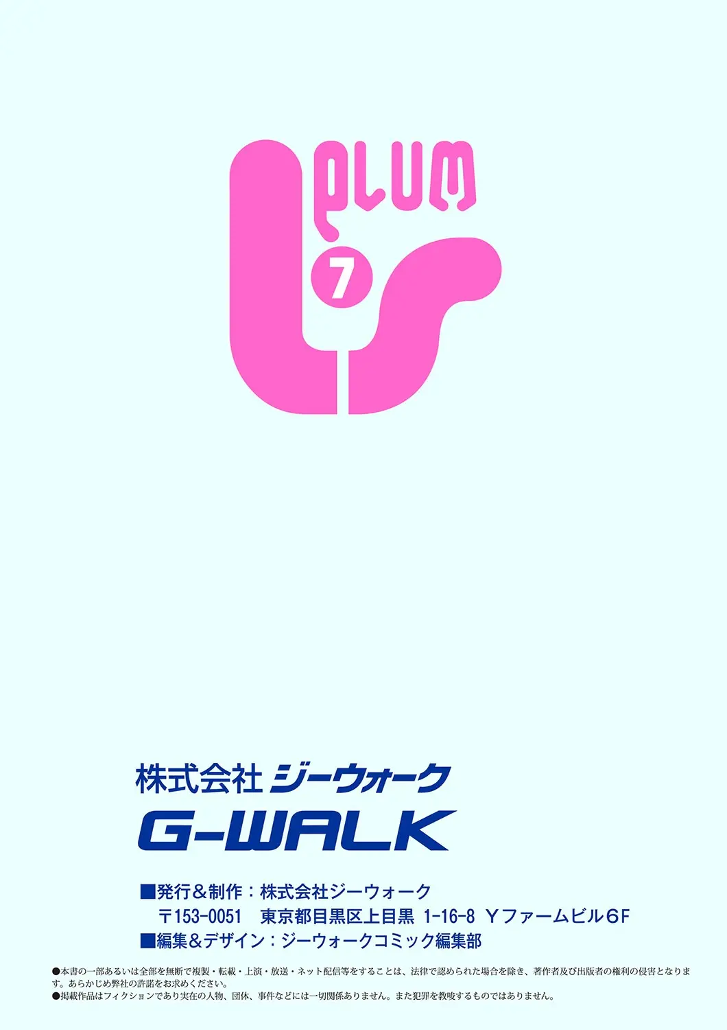 웹툰 이미지 185