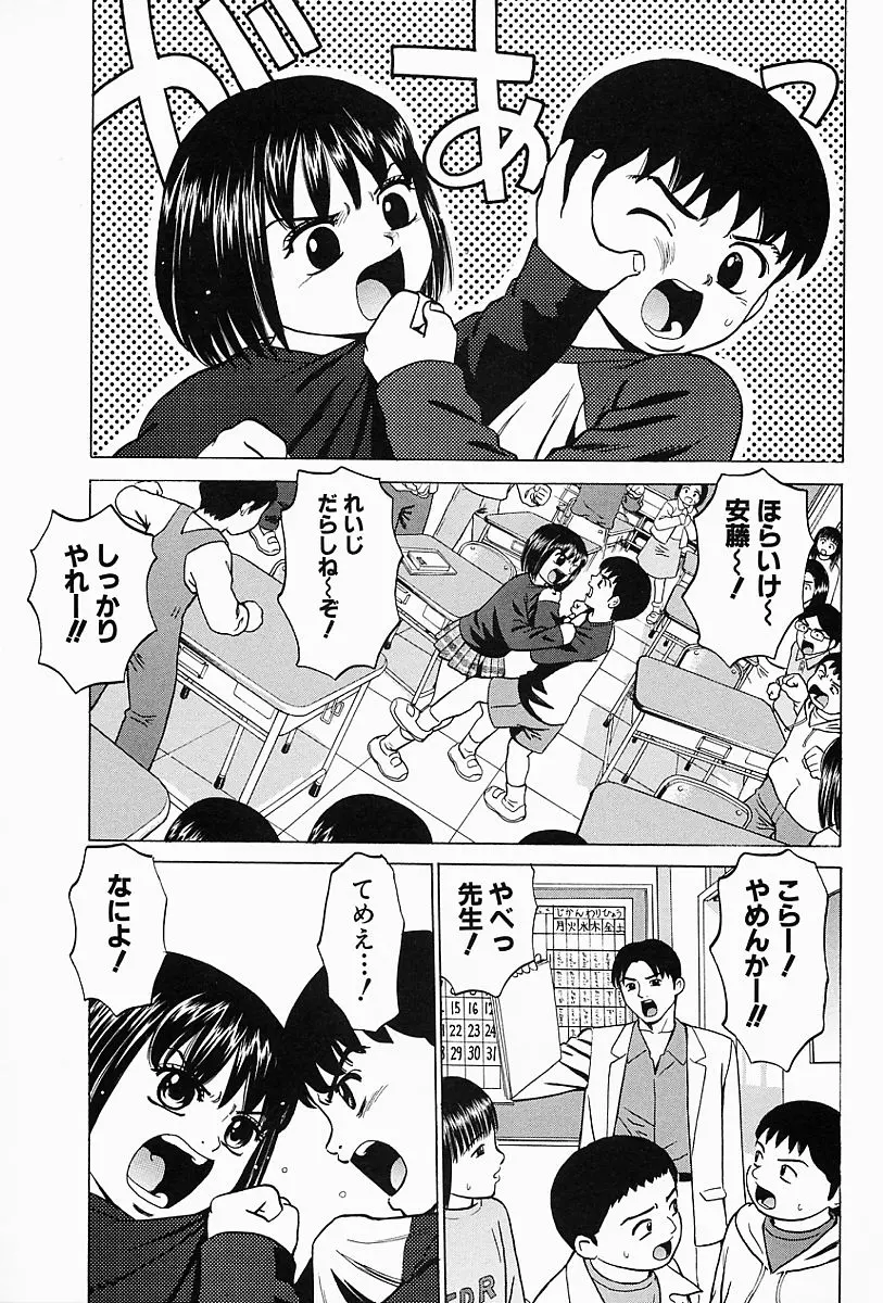 웹툰 이미지 75