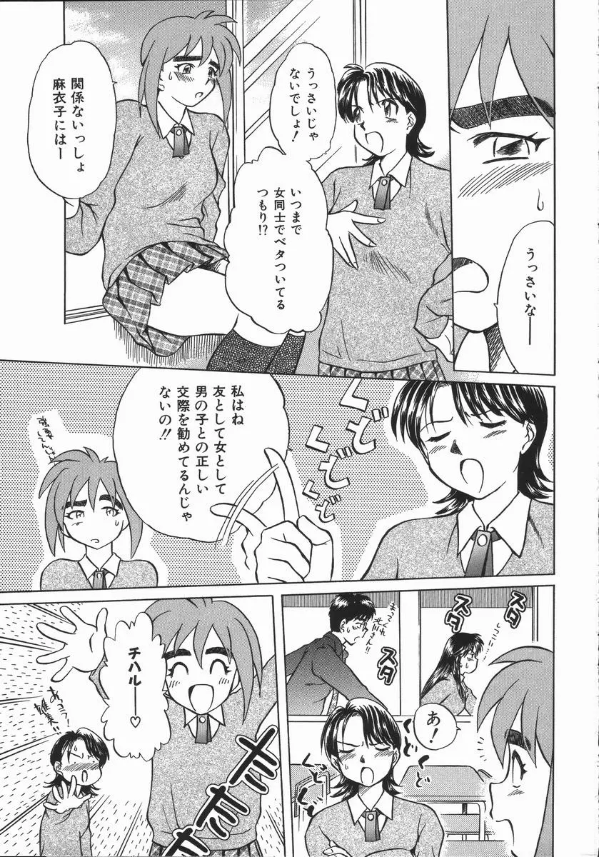 웹툰 이미지 176