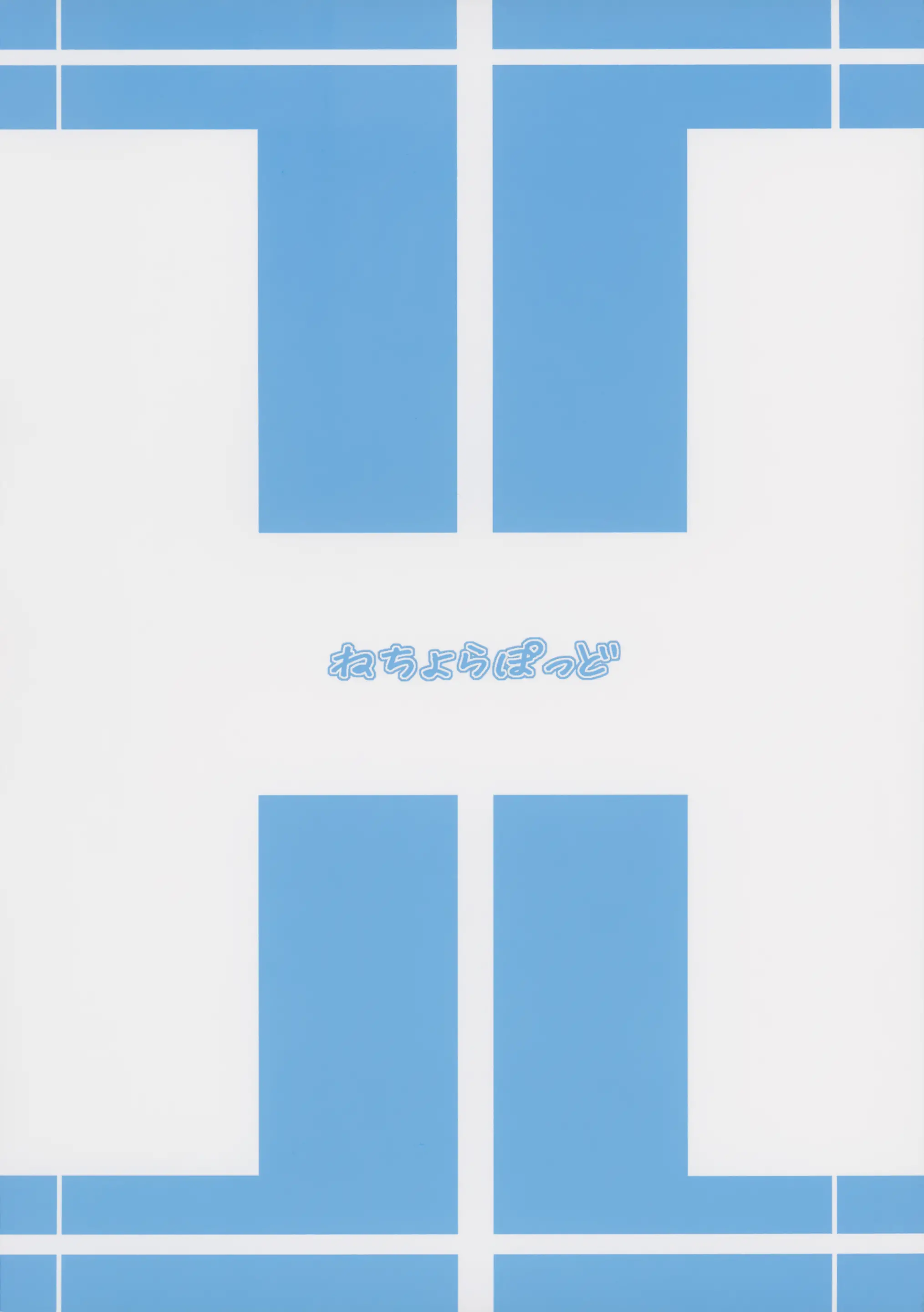 웹툰 이미지 23