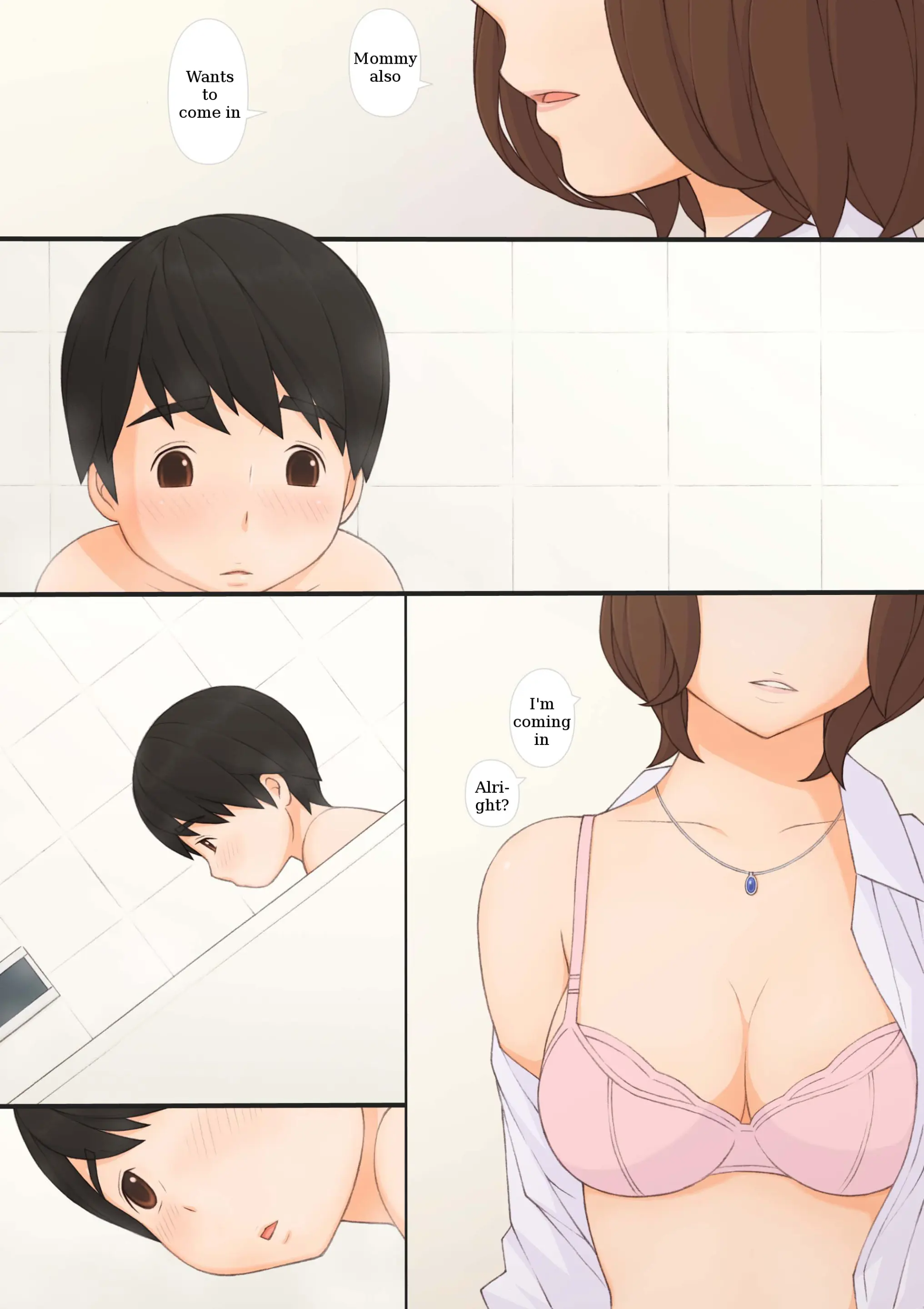 웹툰 이미지 26