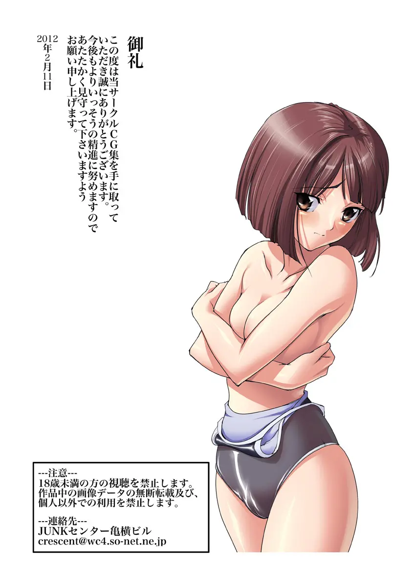 웹툰 이미지 57