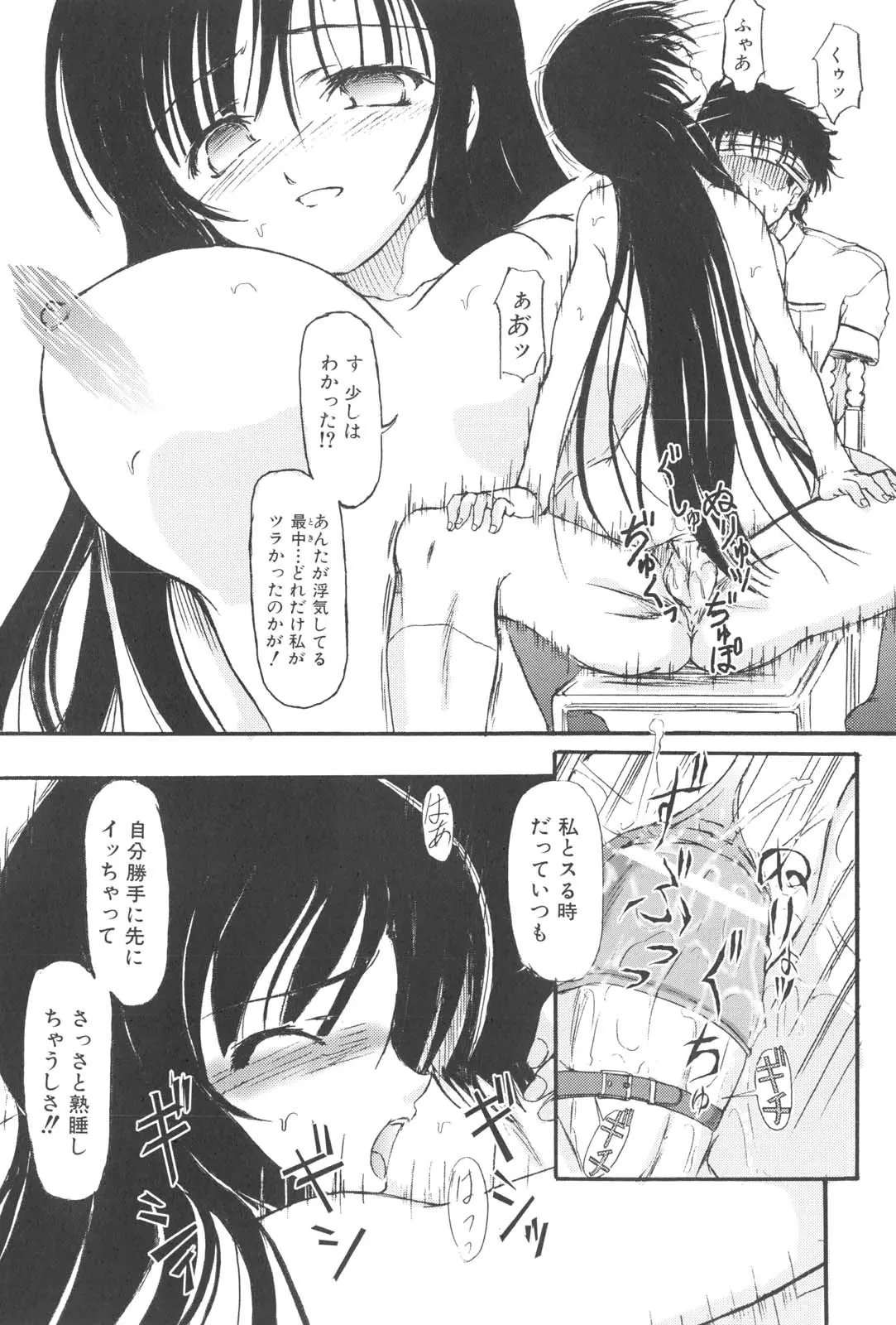 웹툰 이미지 95