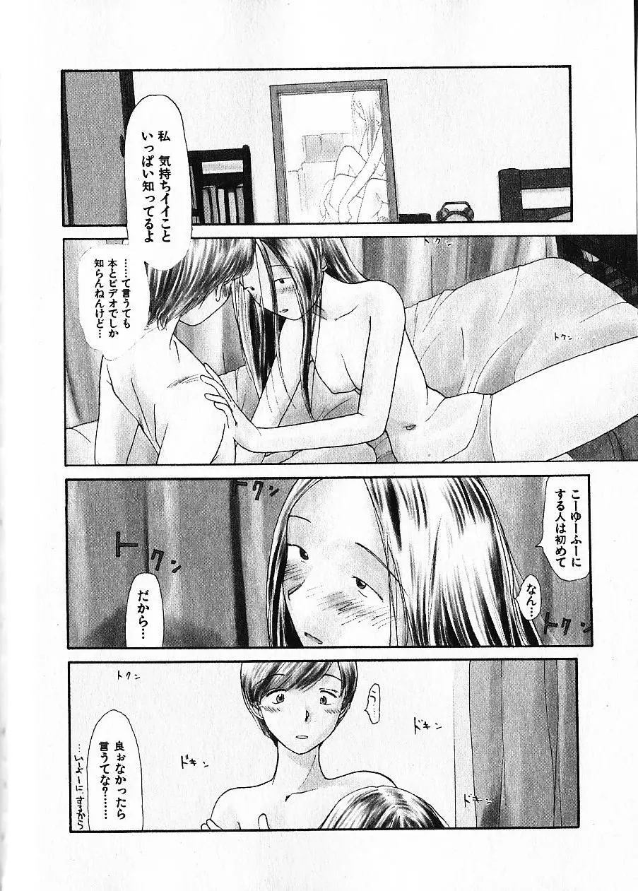 웹툰 이미지 130