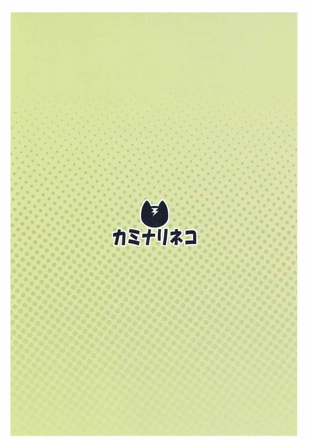 웹툰 이미지 31