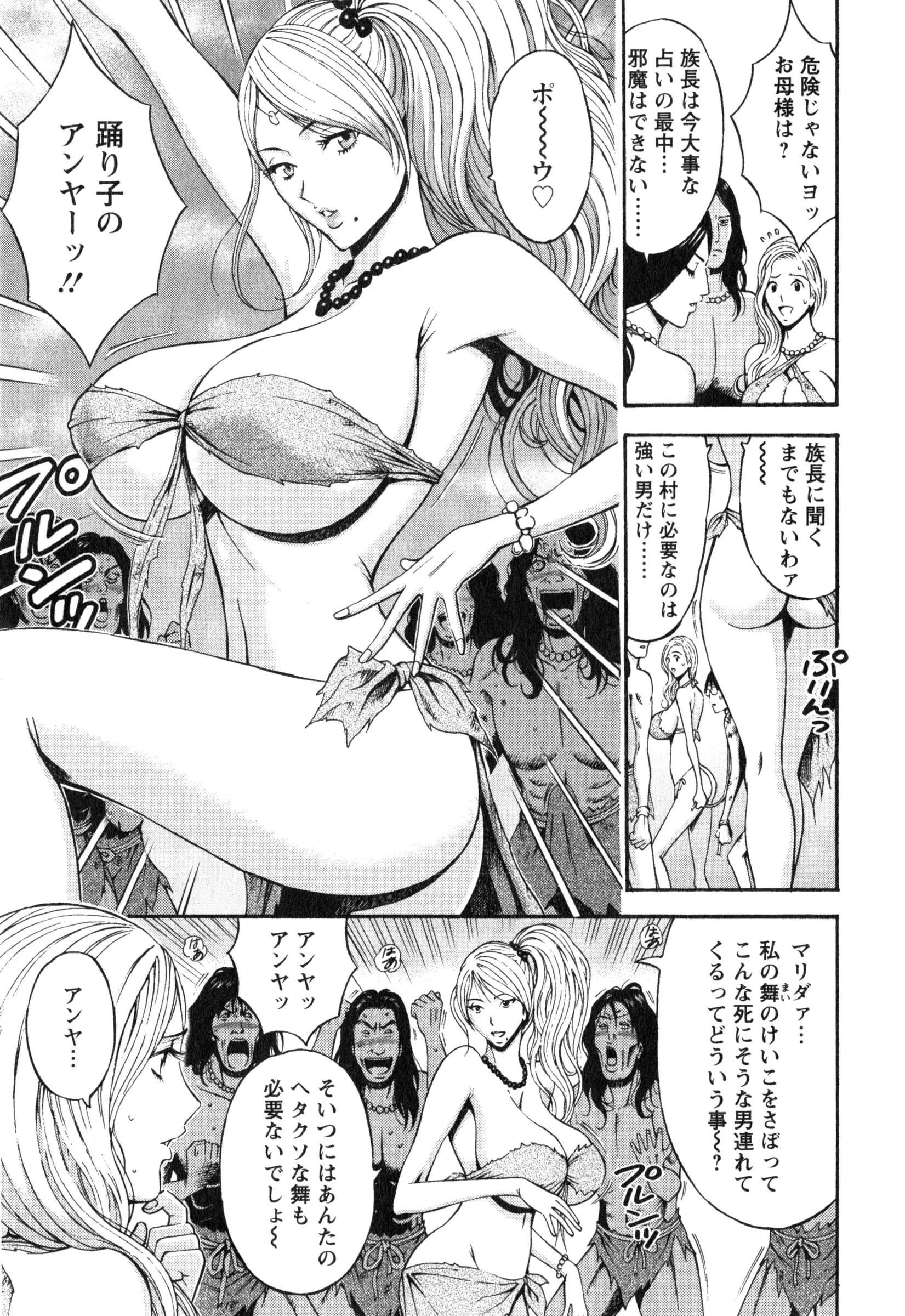 웹툰 이미지 29
