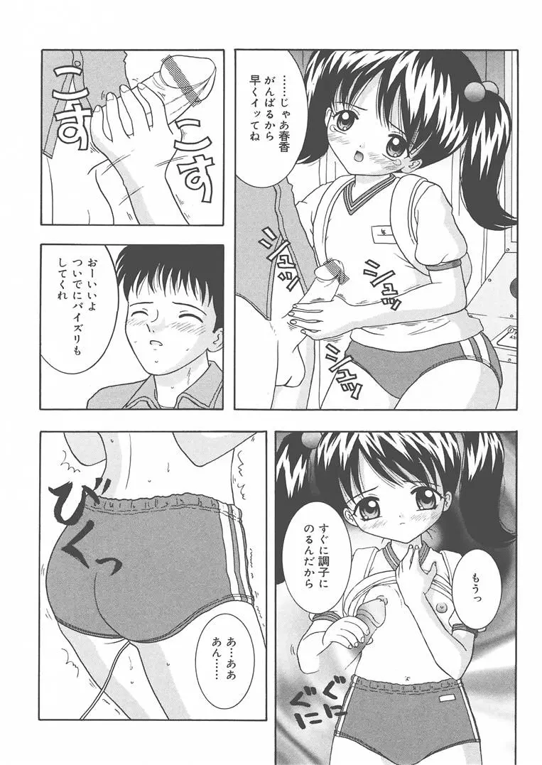 웹툰 이미지 22