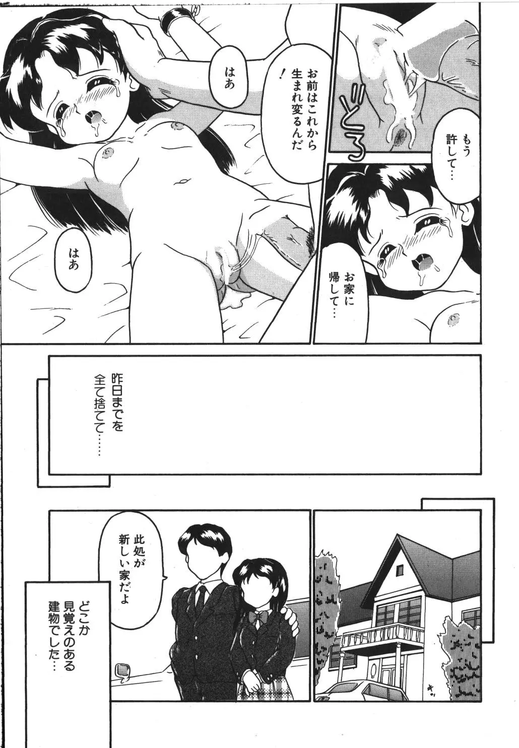 웹툰 이미지 24