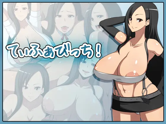 웹툰 이미지 0