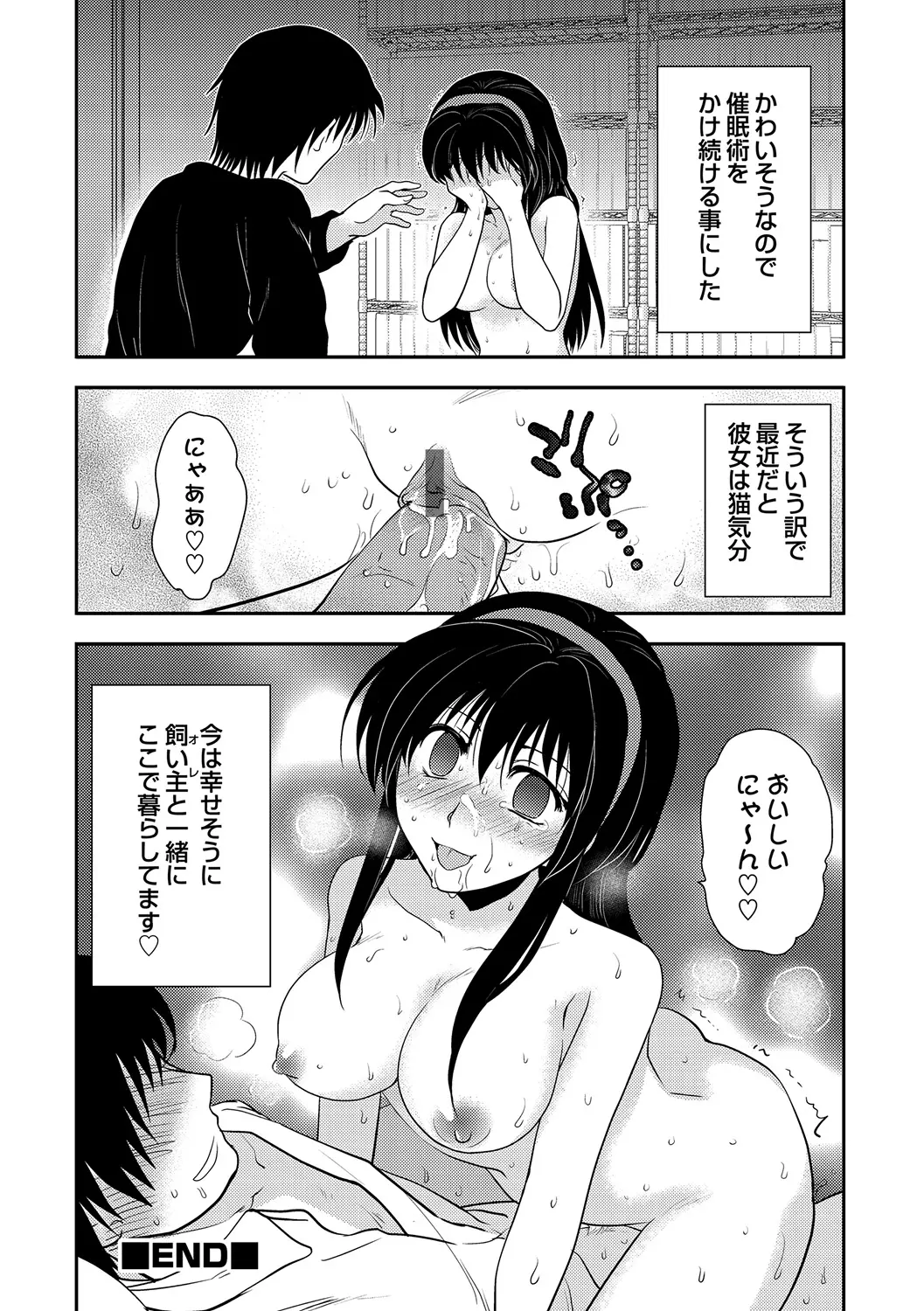 웹툰 이미지 127