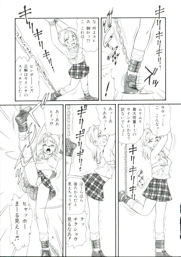 웹툰 이미지 31