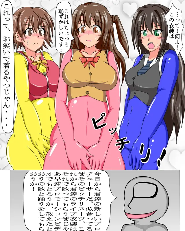 웹툰 이미지 4