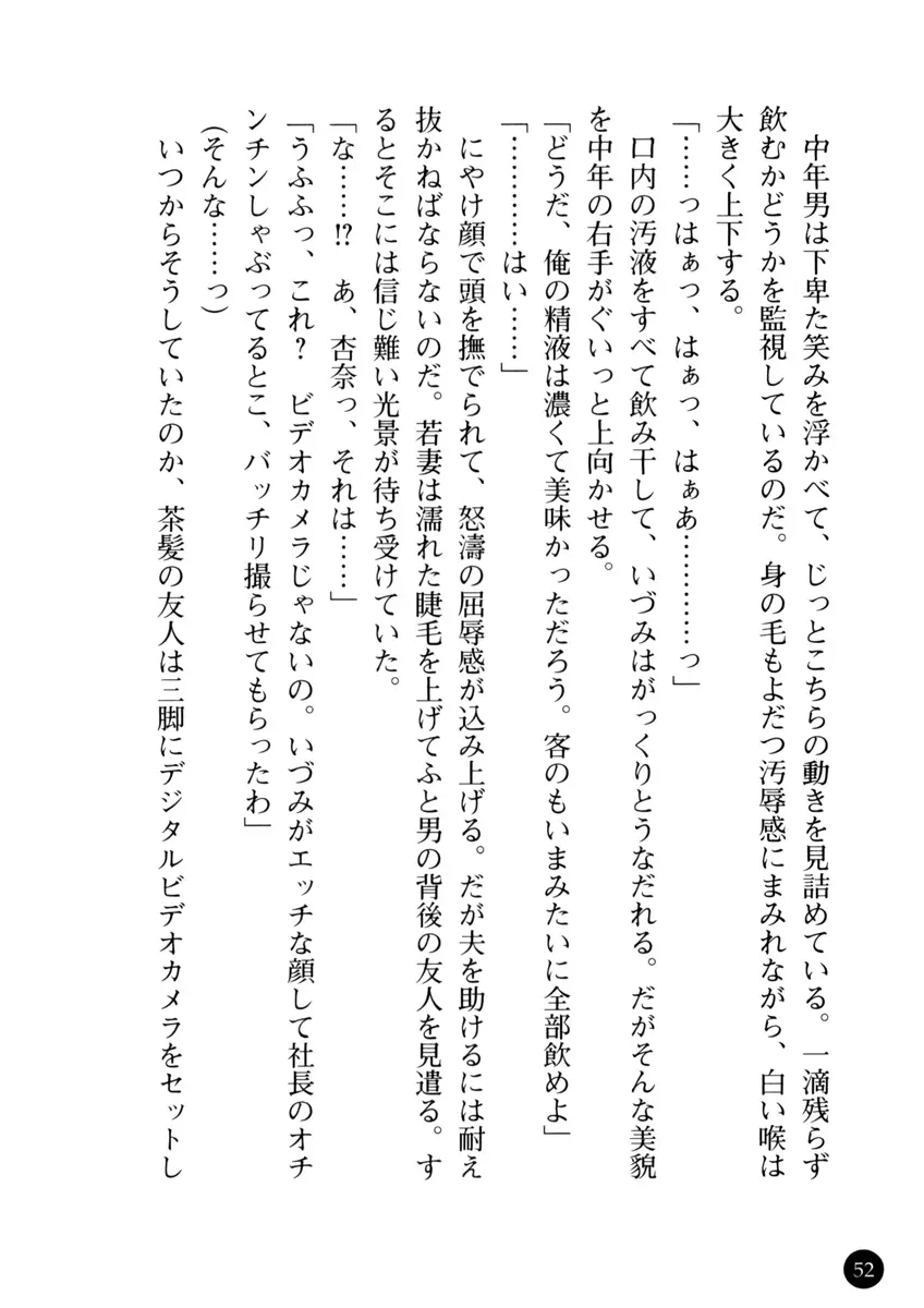 웹툰 이미지 56