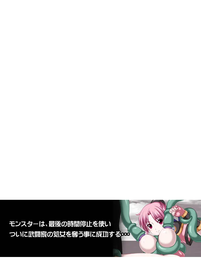 웹툰 이미지 38