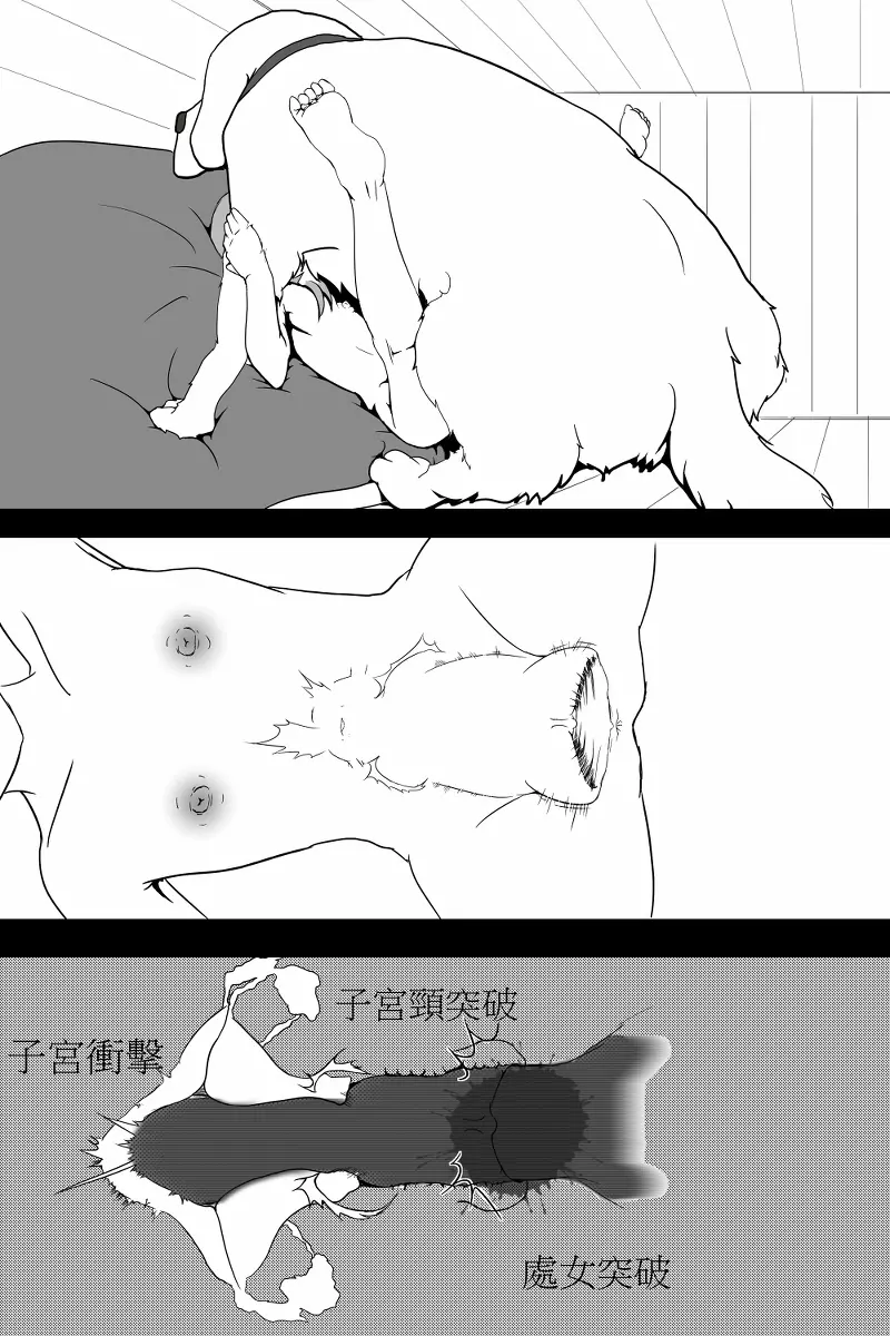 웹툰 이미지 30