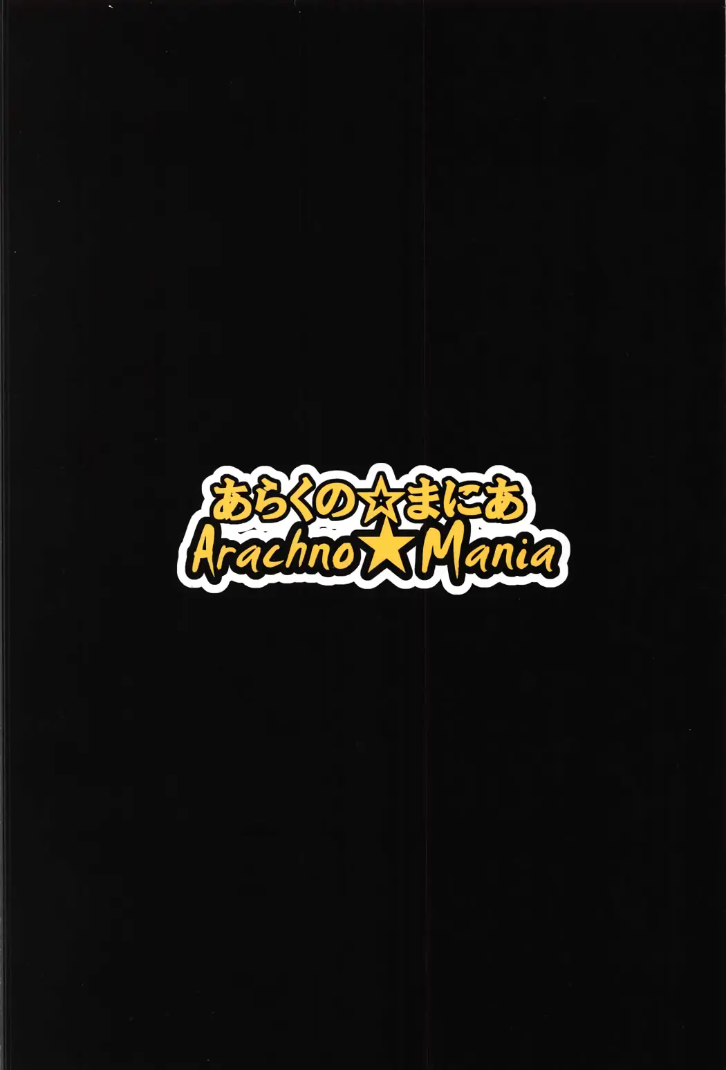 웹툰 이미지 23