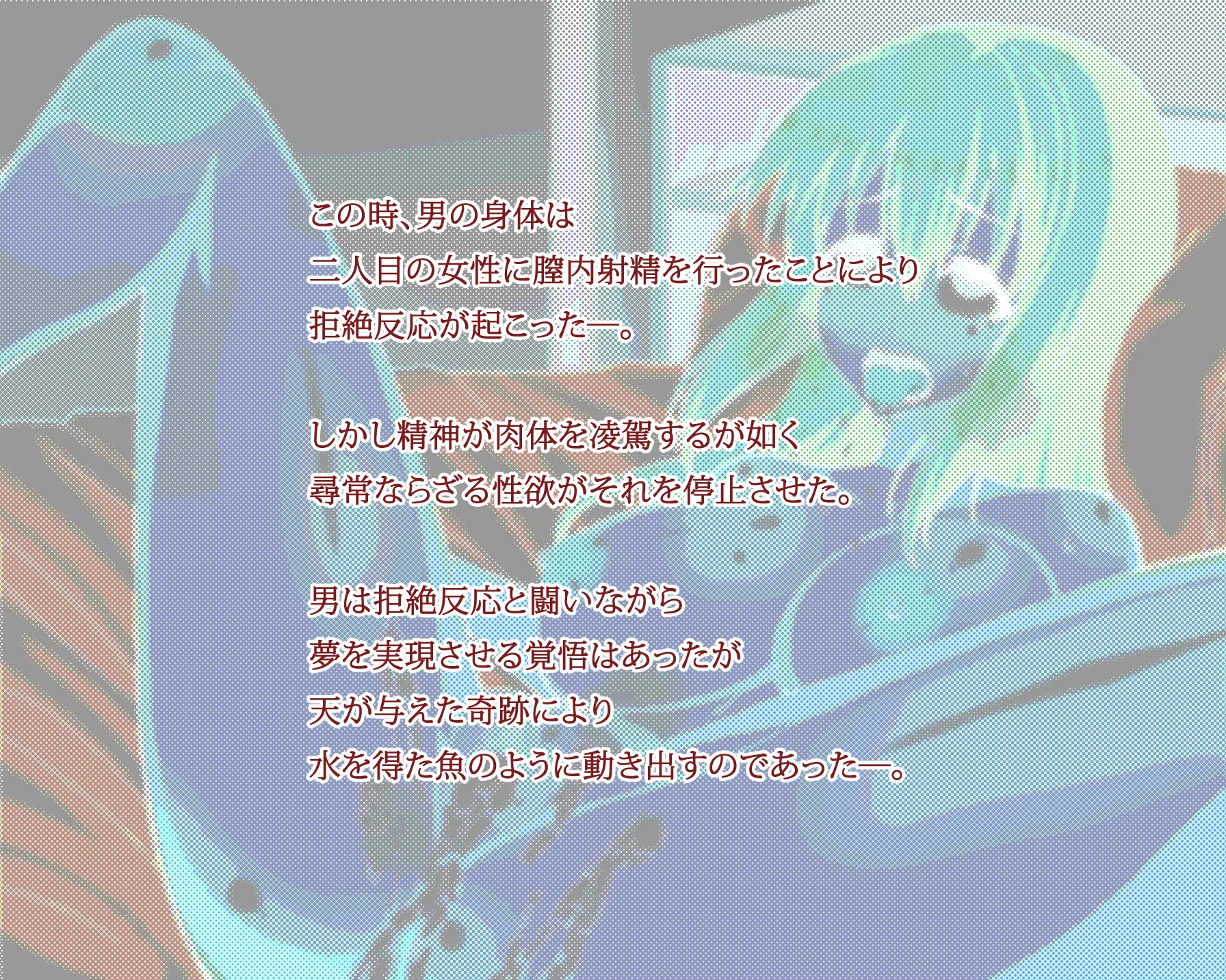 웹툰 이미지 63