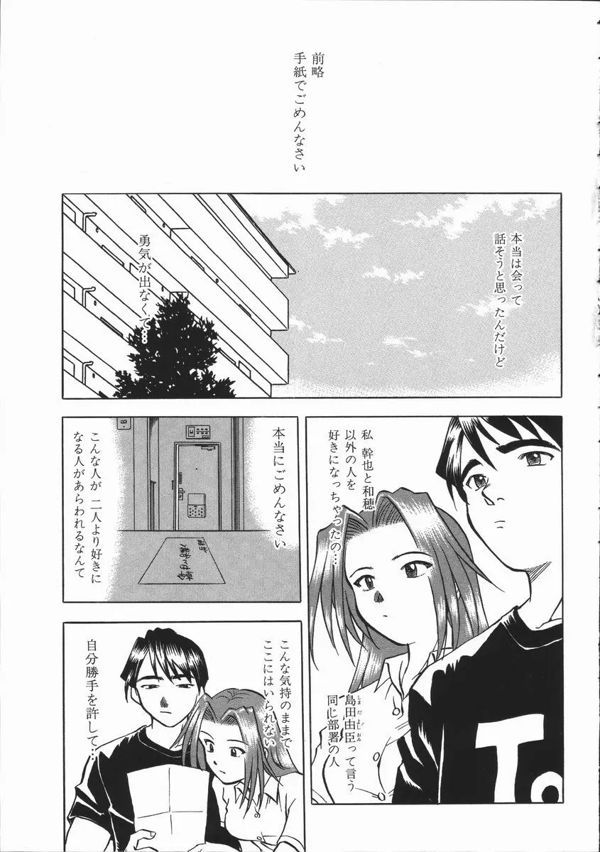 웹툰 이미지 40