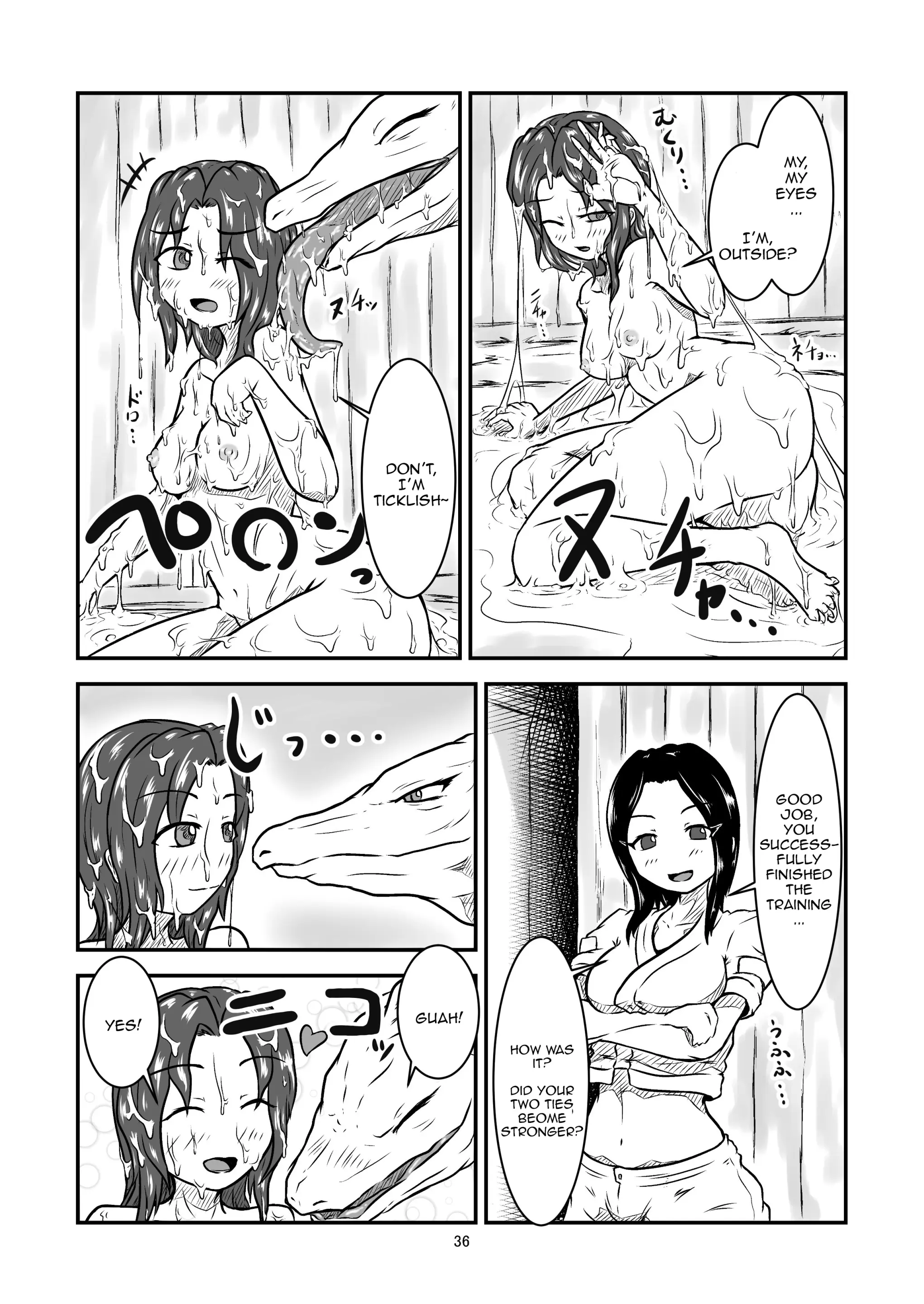 웹툰 이미지 35