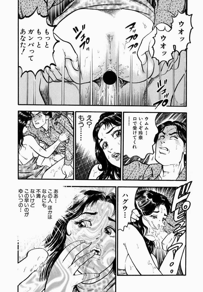 웹툰 이미지 110