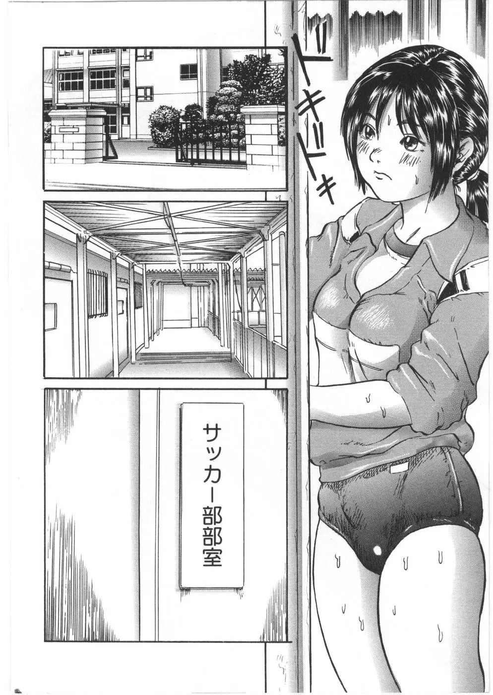 웹툰 이미지 41