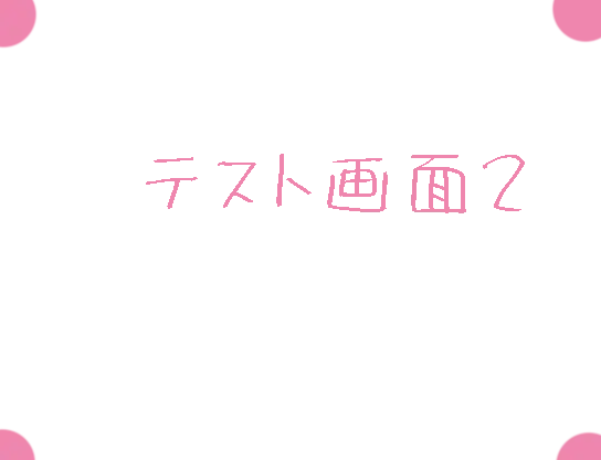웹툰 이미지 61