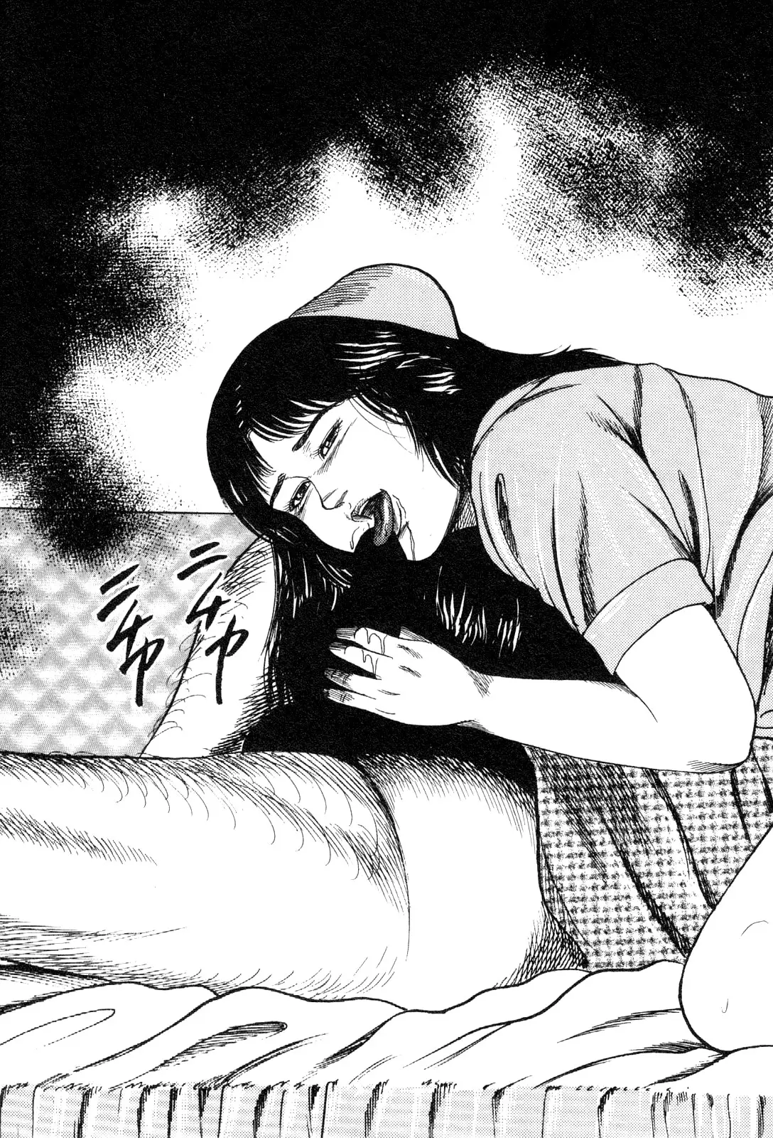 웹툰 이미지 196