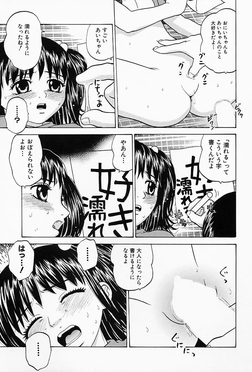 웹툰 이미지 65