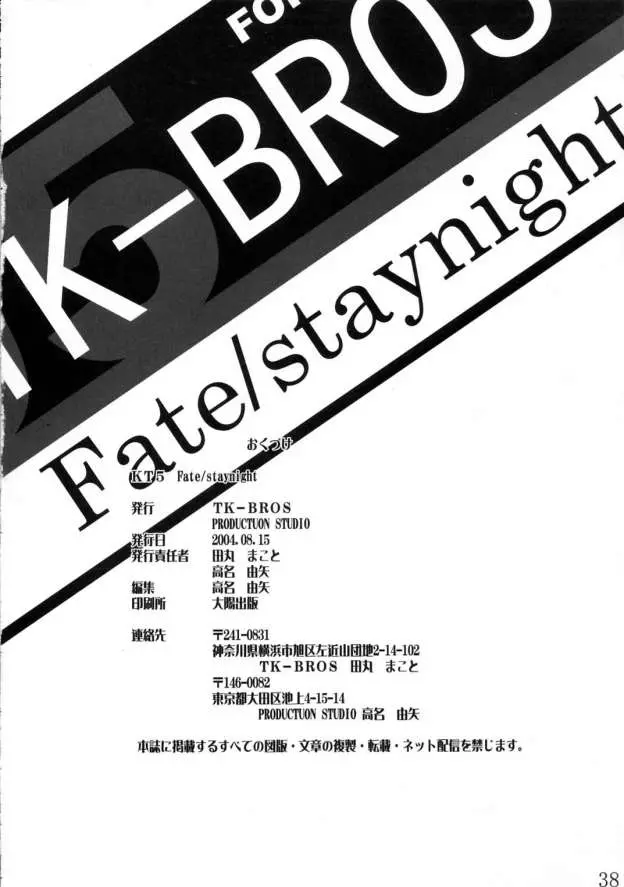 웹툰 이미지 36