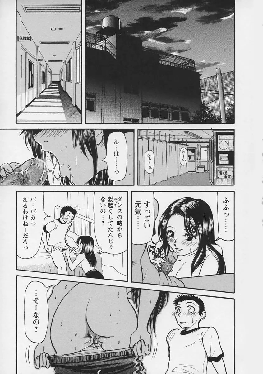 웹툰 이미지 126