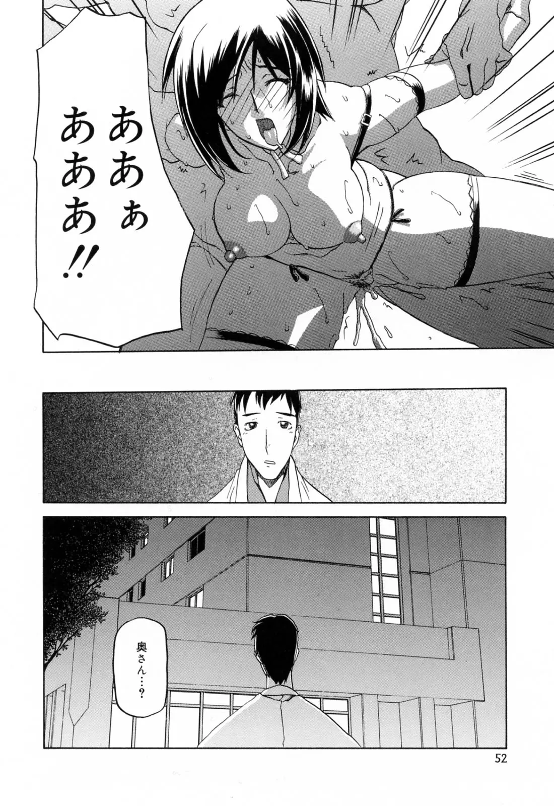 웹툰 이미지 55