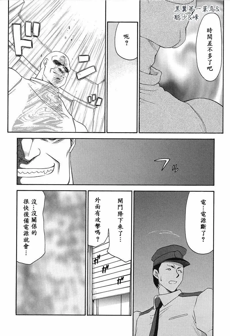 웹툰 이미지 120