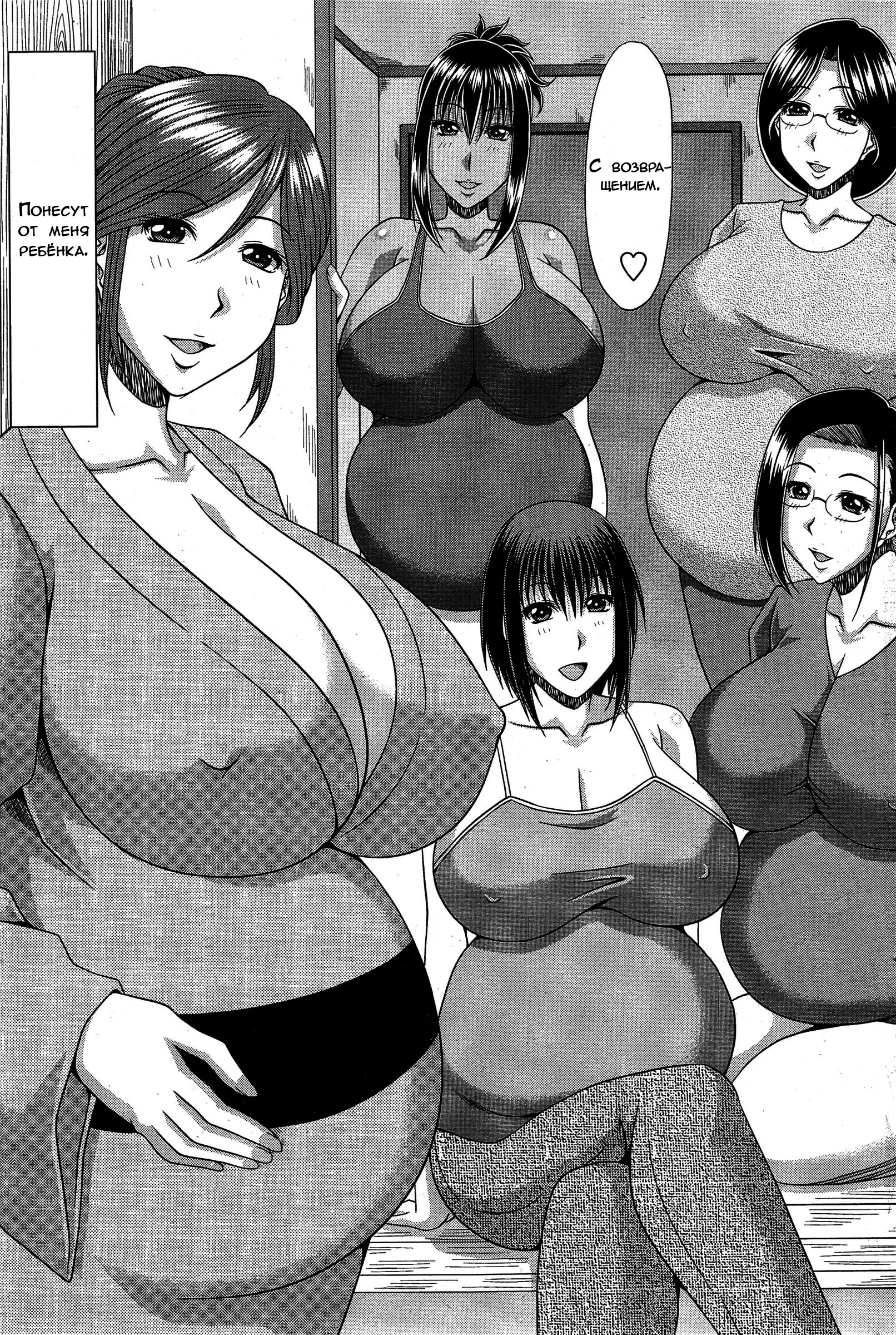 웹툰 이미지 205
