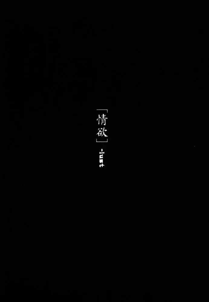웹툰 이미지 16