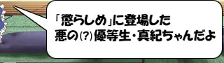 웹툰 이미지 48