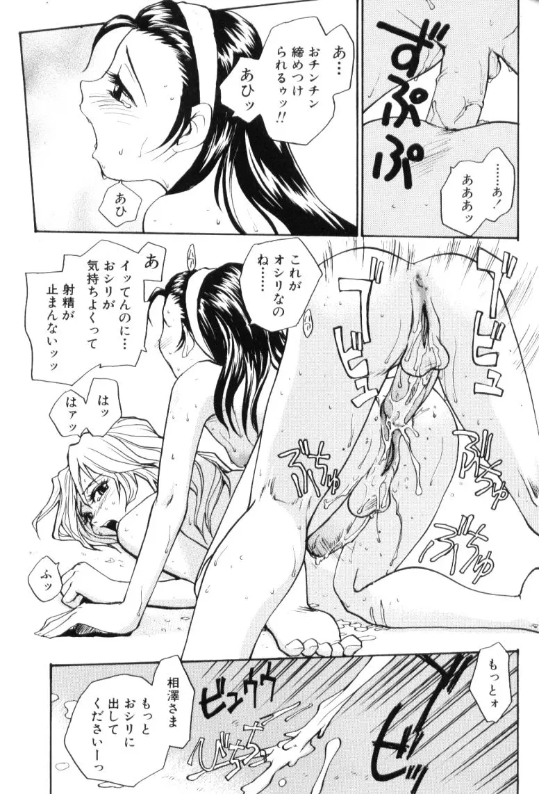 웹툰 이미지 34