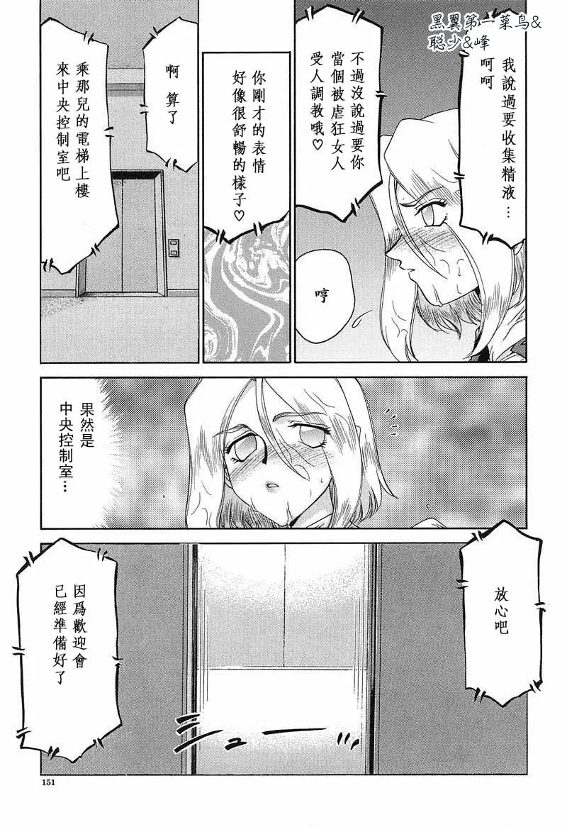 웹툰 이미지 151