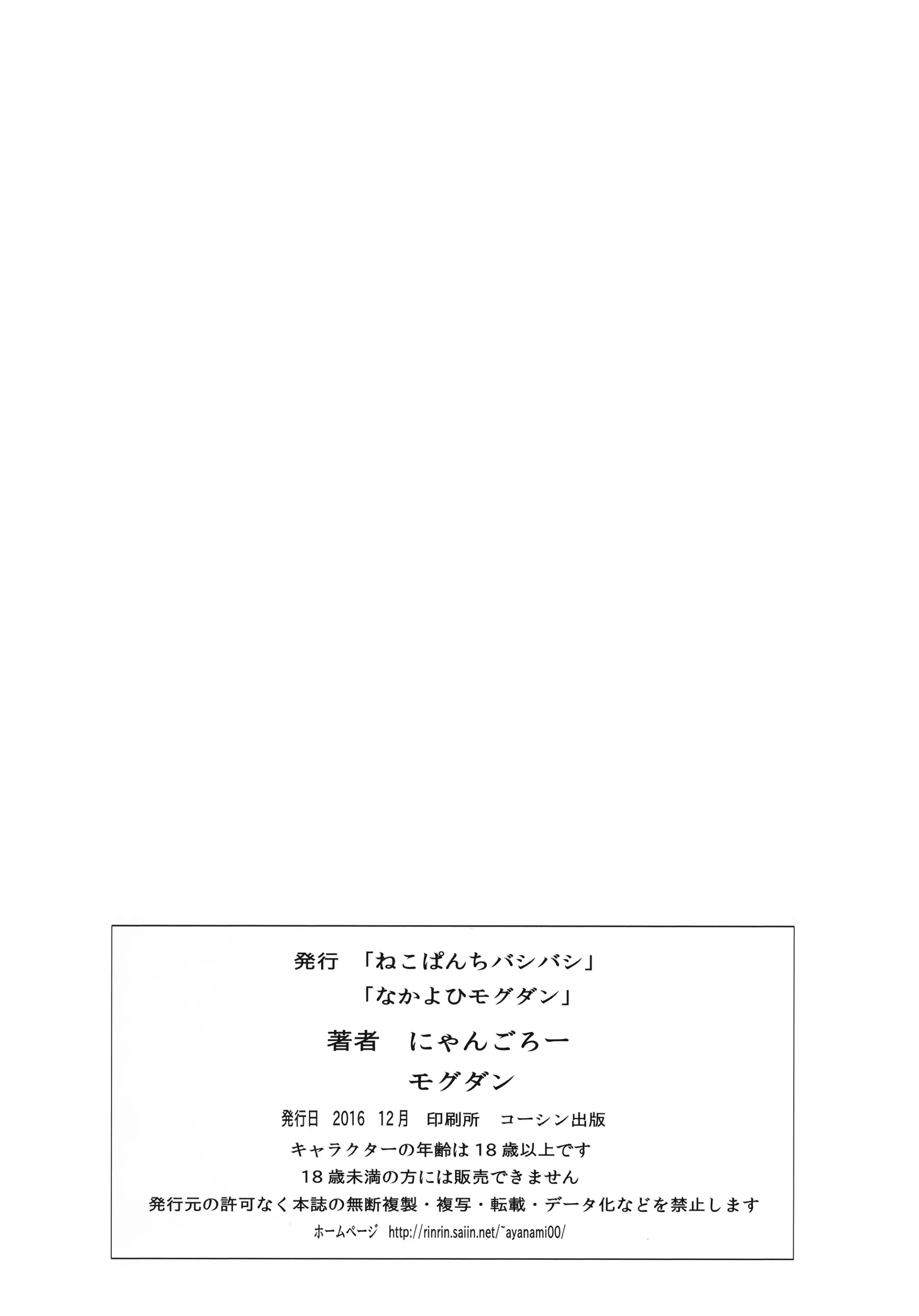 웹툰 이미지 41