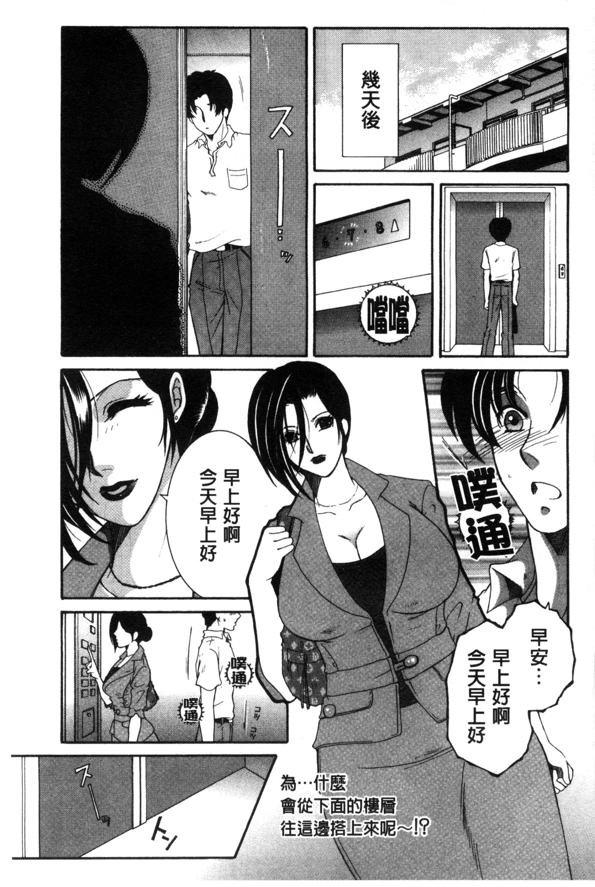 웹툰 이미지 128