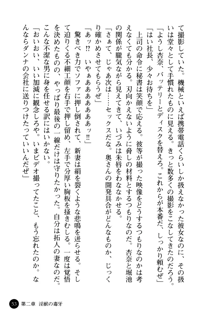 웹툰 이미지 57