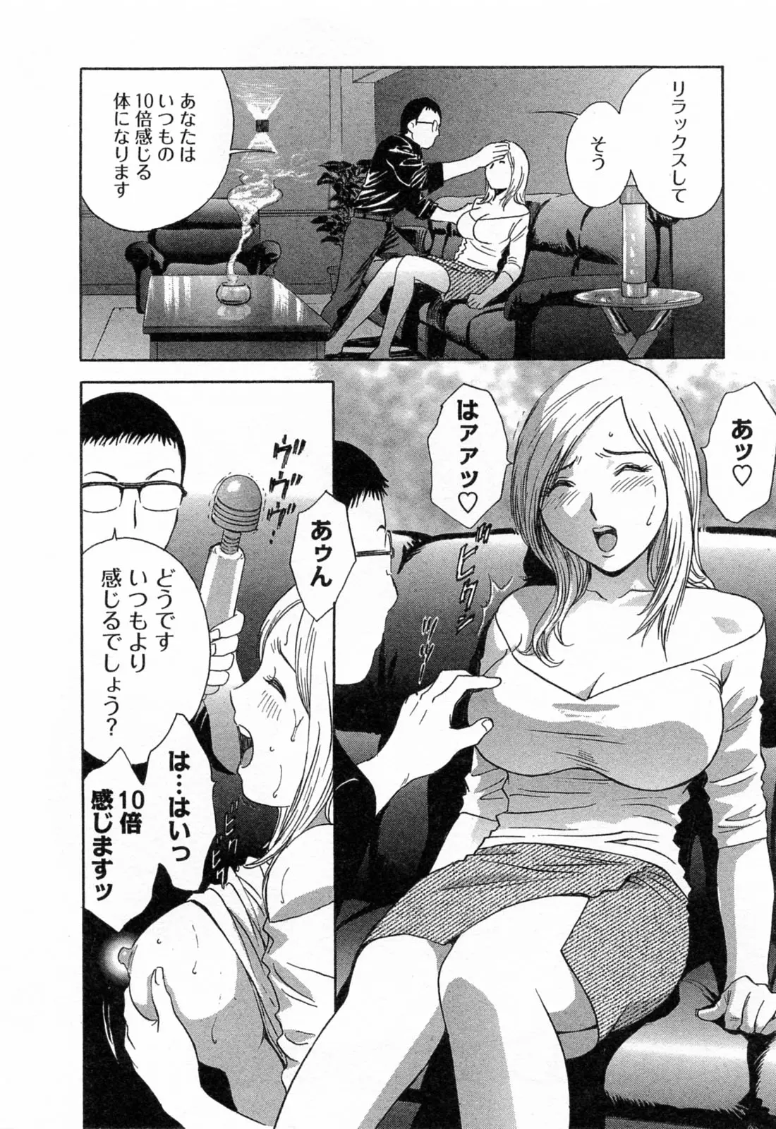 웹툰 이미지 135