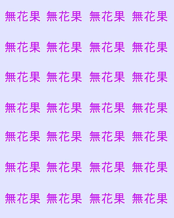 웹툰 이미지 31