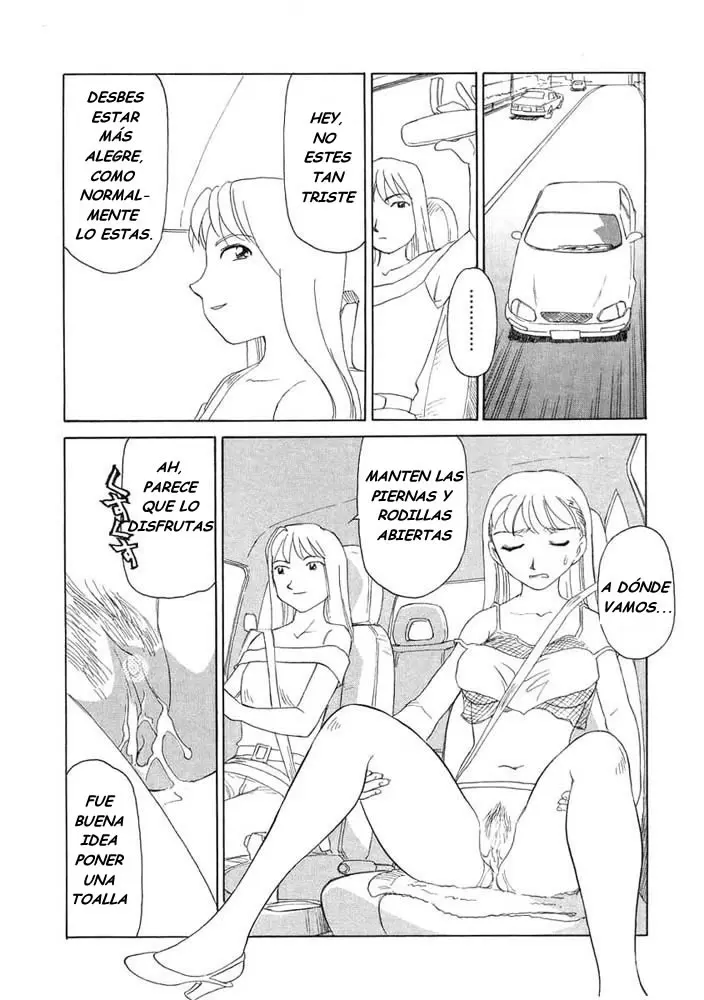 웹툰 이미지 97