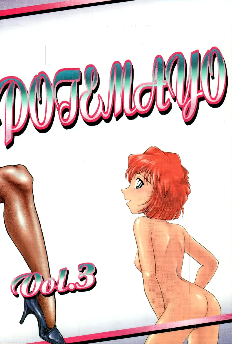 웹툰 이미지 77