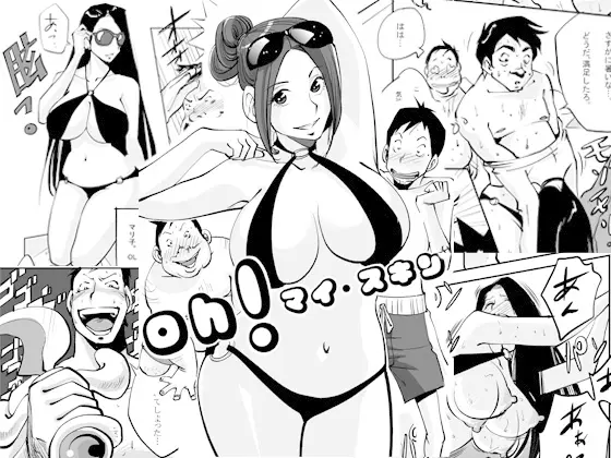 웹툰 이미지 0